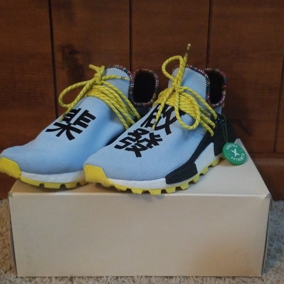 nmd human race clear sky